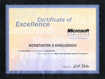 Microsoft Certified Solution Developer
